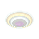 Lustră LED Scorinis 3D, 84W, Acril, Metal - LEDS