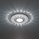 Spot LED ORBITA, 5W, Rotund, Lumina Rece + RGB, Alb, Rasina si Sticla Spot LED Default Title Alessandro Design