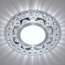 Spot LED ORBITA, 5W, Rotund, Lumina Rece + RGB, Alb, Rasina si Sticla Spot LED Default Title Alessandro Design