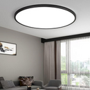 Plafoniera LED SOLIS 47cm 70W Lumina Rece Negru