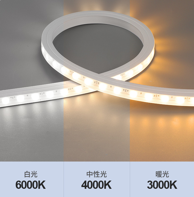 Lustra LED suspendata cu telecomanda CASIANA 69W, 2 Cercuri, lumina Rece/Calda/Neutra, Dimabila, Alb, Inaltime Reglabila