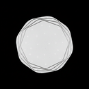 Plafonieră PL152 LED 35 cm, 31W, 3000K / 4000K / 6000K, Alb, Metal si Acril