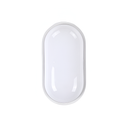 Aplica LED de Exterior AX320/218WH, Lumina Calda 3000K, IP65, Alb, Metal