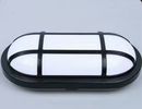 Aplica LED de Exterior AX321/218BK, IP65, Alb si Negru